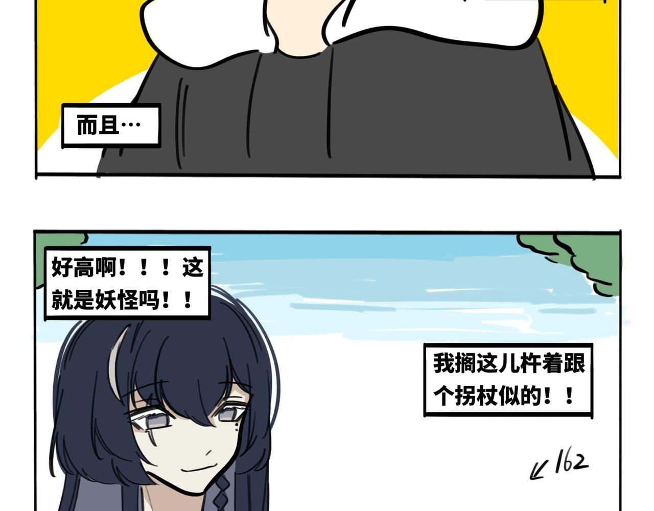 28.深海他，美得不像个人