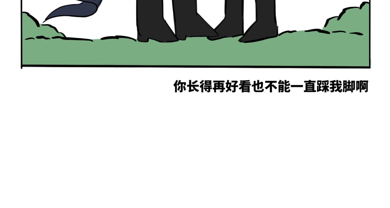 28.深海他，美得不像个人