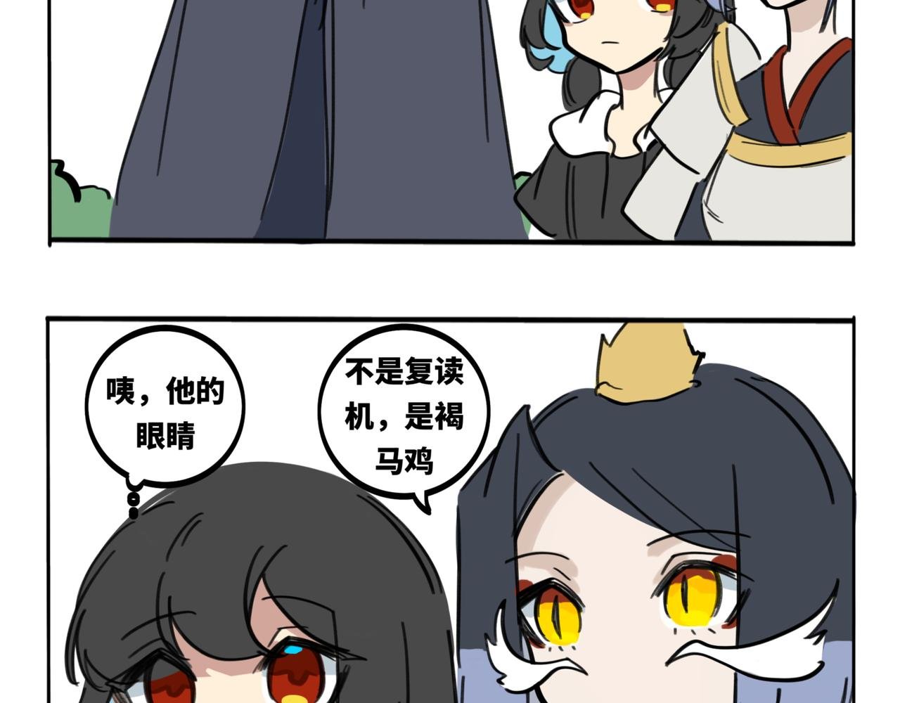 28.深海他，美得不像个人