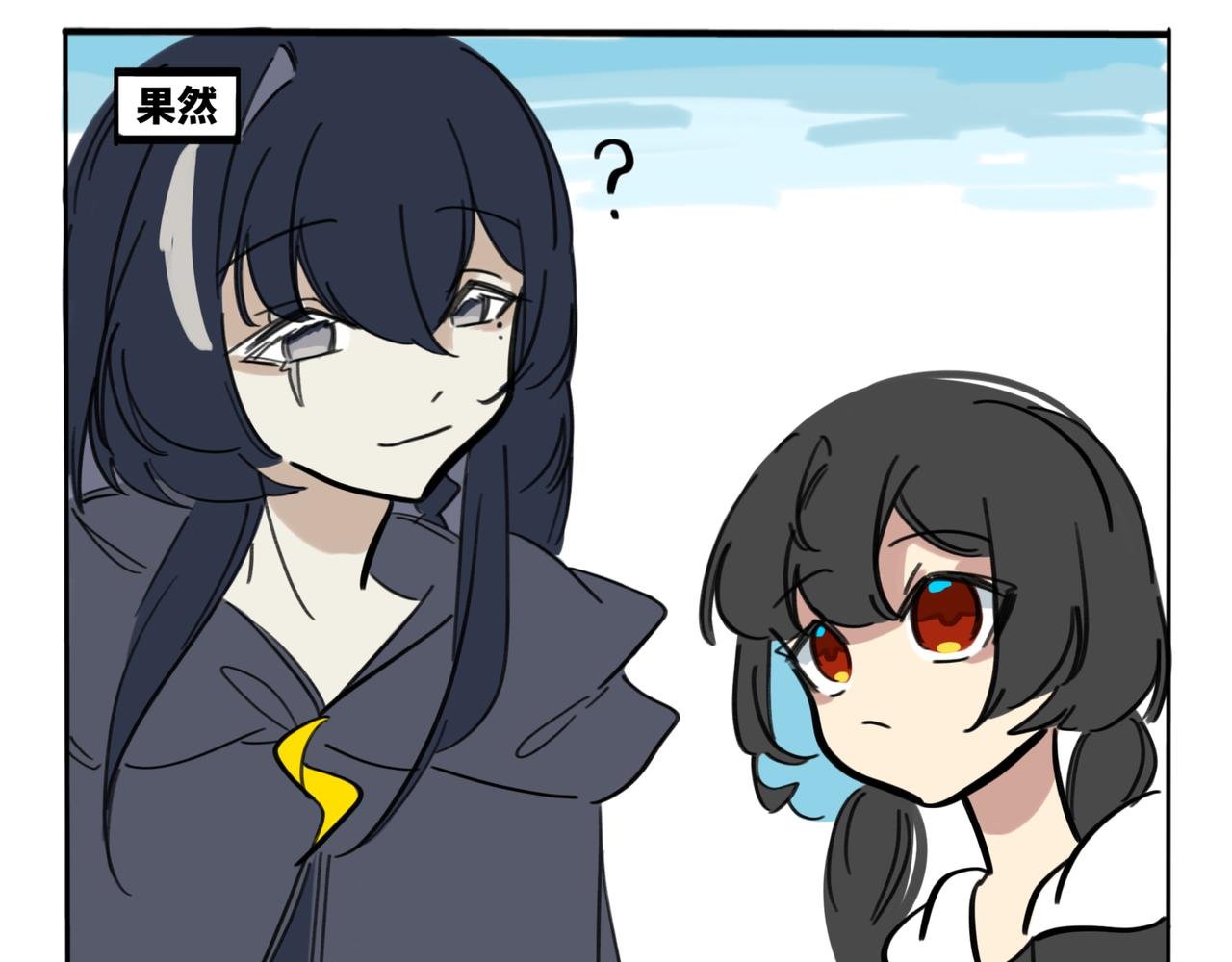 28.深海他，美得不像个人