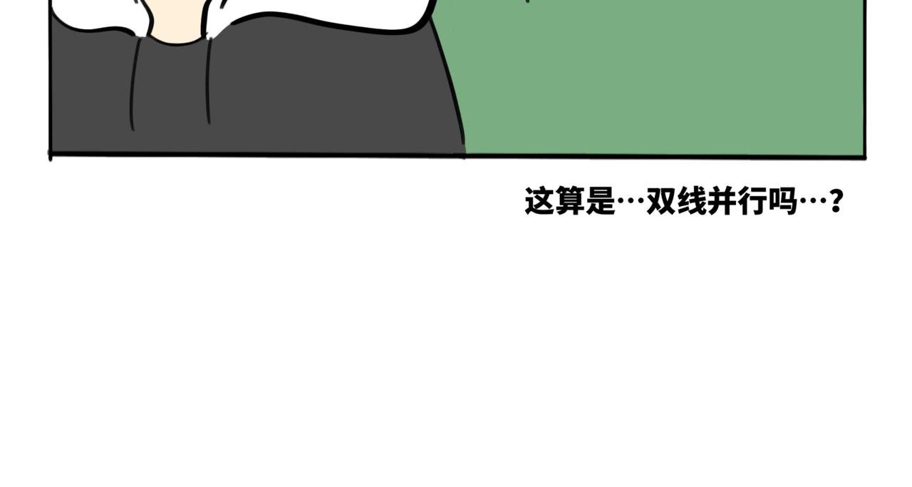 28.深海他，美得不像个人