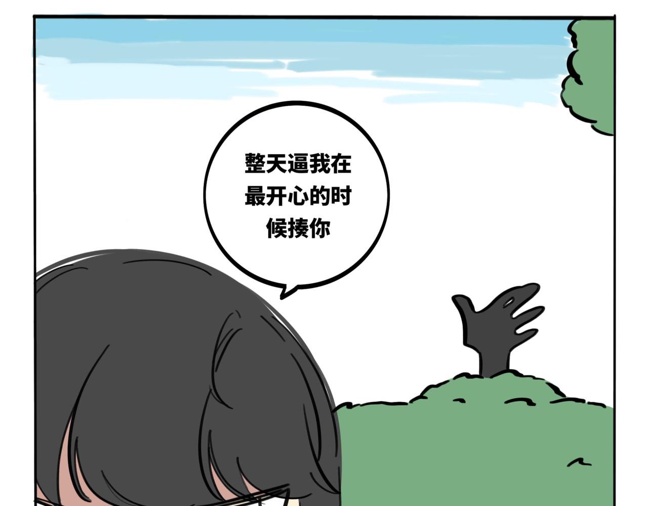 28.深海他，美得不像个人