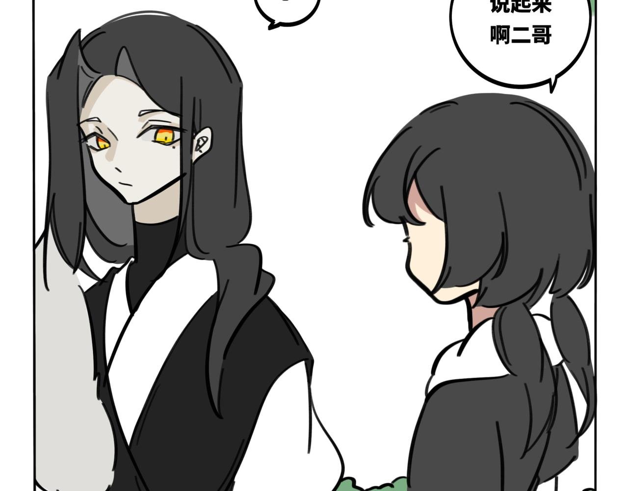 28.深海他，美得不像个人