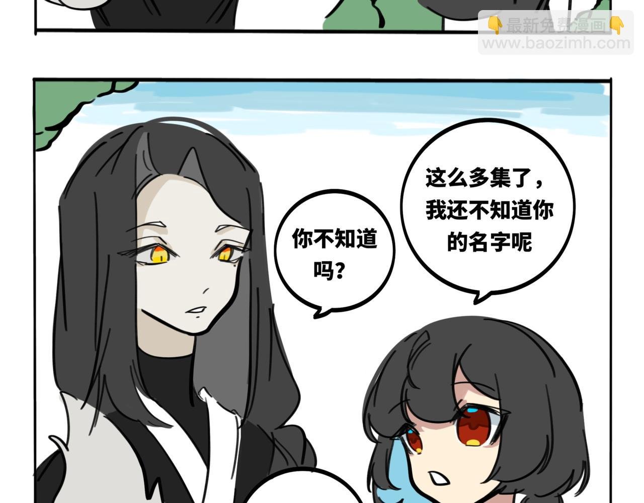 28.深海他，美得不像个人