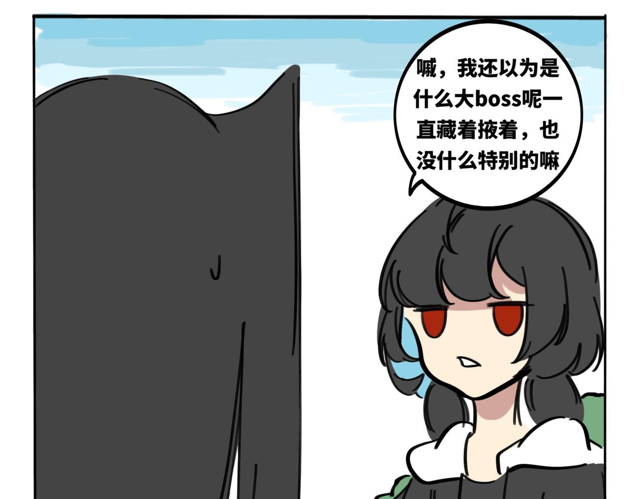 28.深海他，美得不像个人
