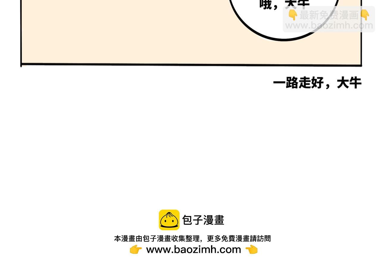 28.深海他，美得不像个人