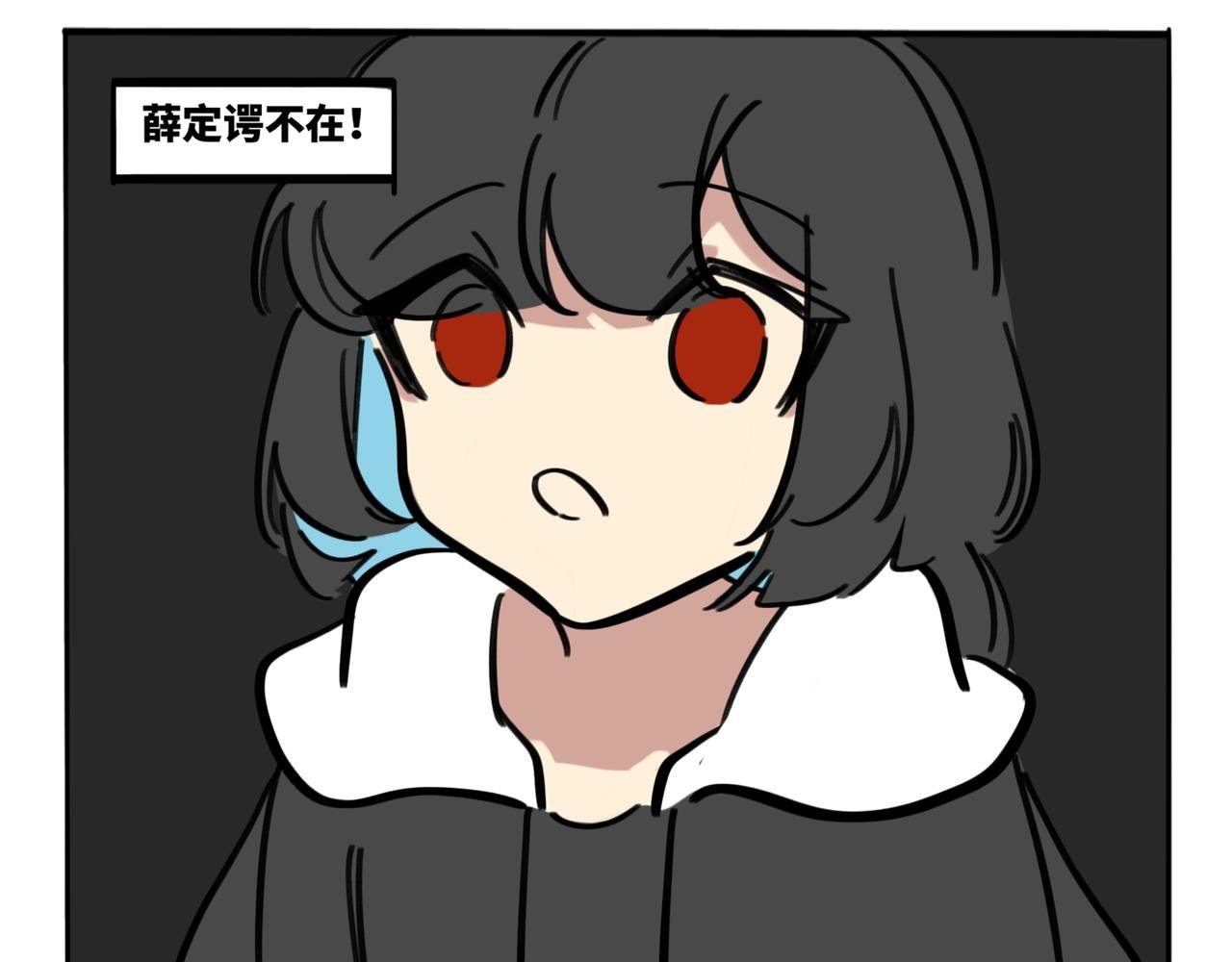 29.生日特别篇-新生