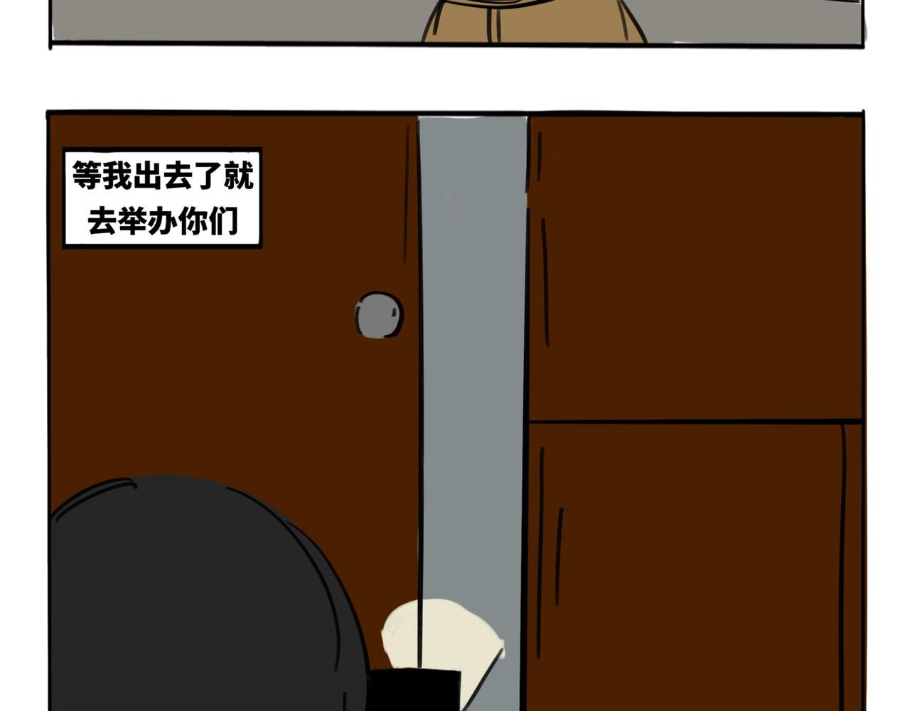 29.生日特别篇-新生