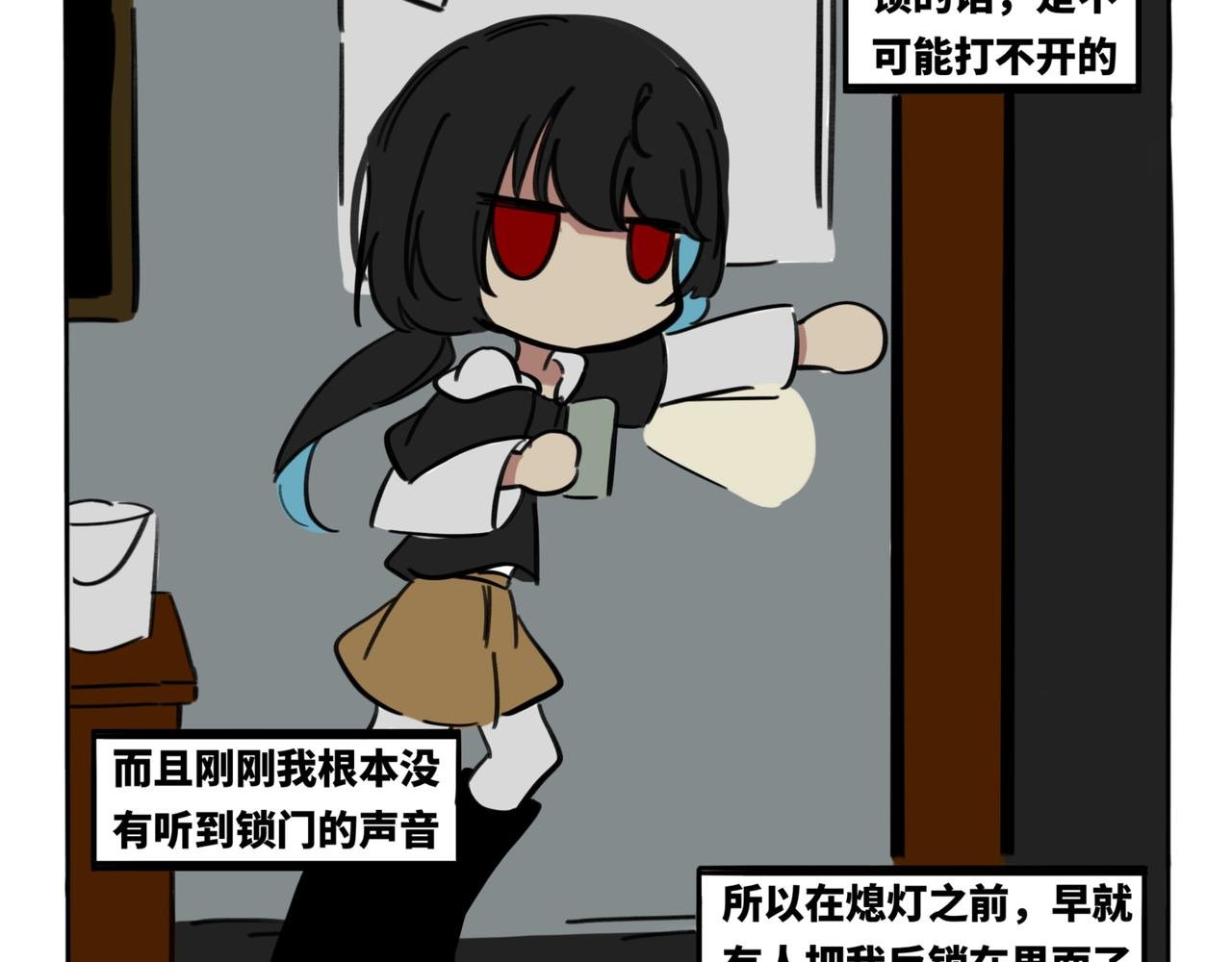 29.生日特别篇-新生