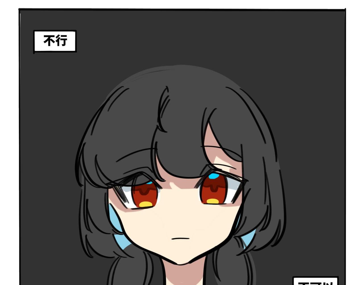29.生日特别篇-新生