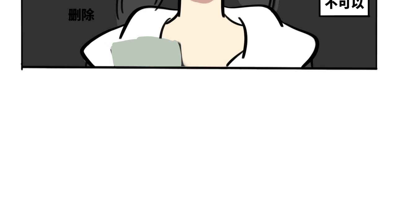 29.生日特别篇-新生