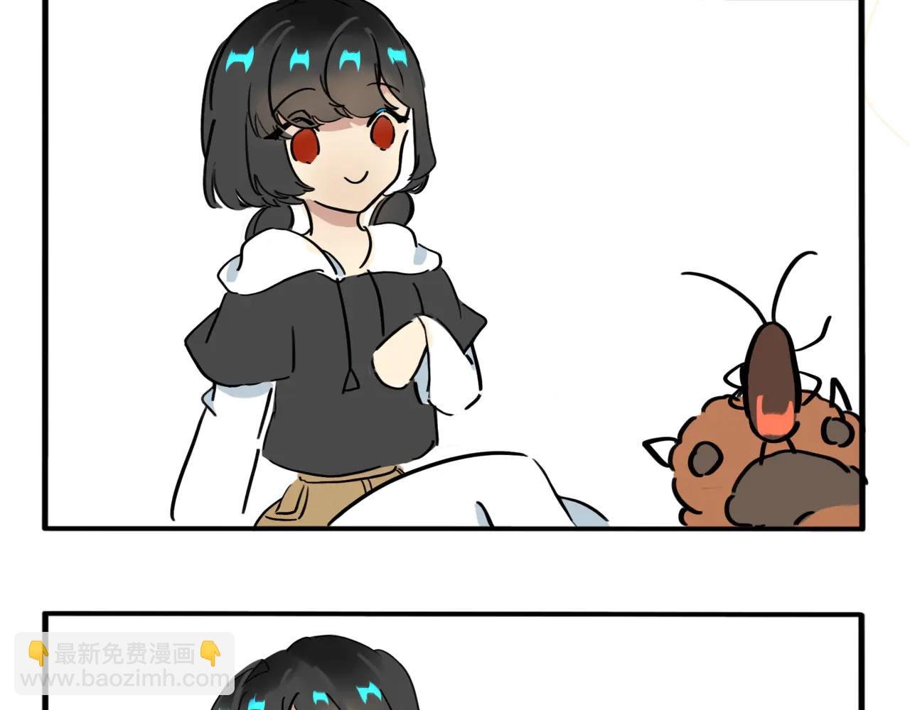 04.俺不中嘞