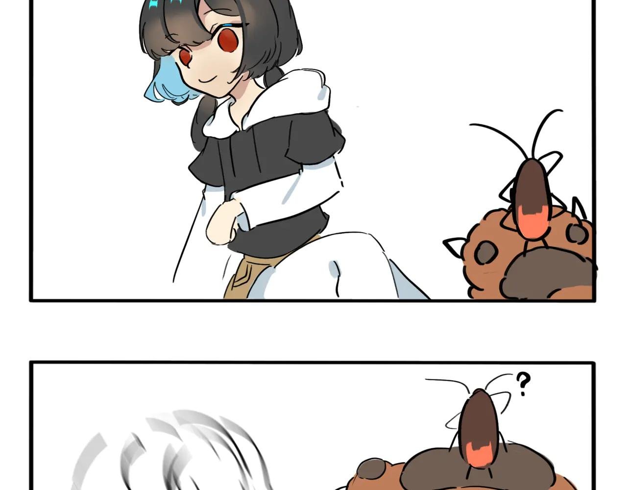 04.俺不中嘞