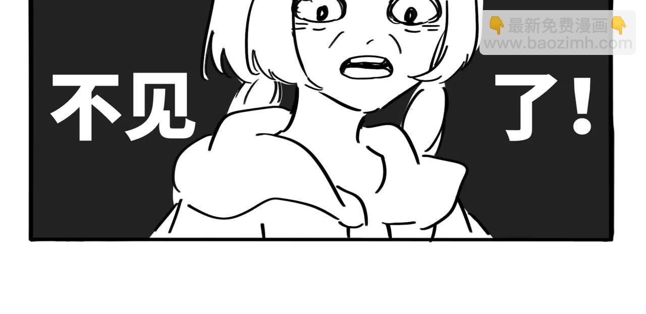 05.手机怎么不跟着穿越啊