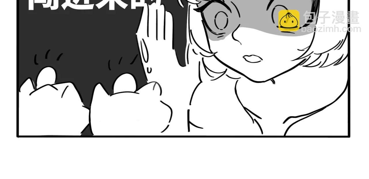 05.手机怎么不跟着穿越啊