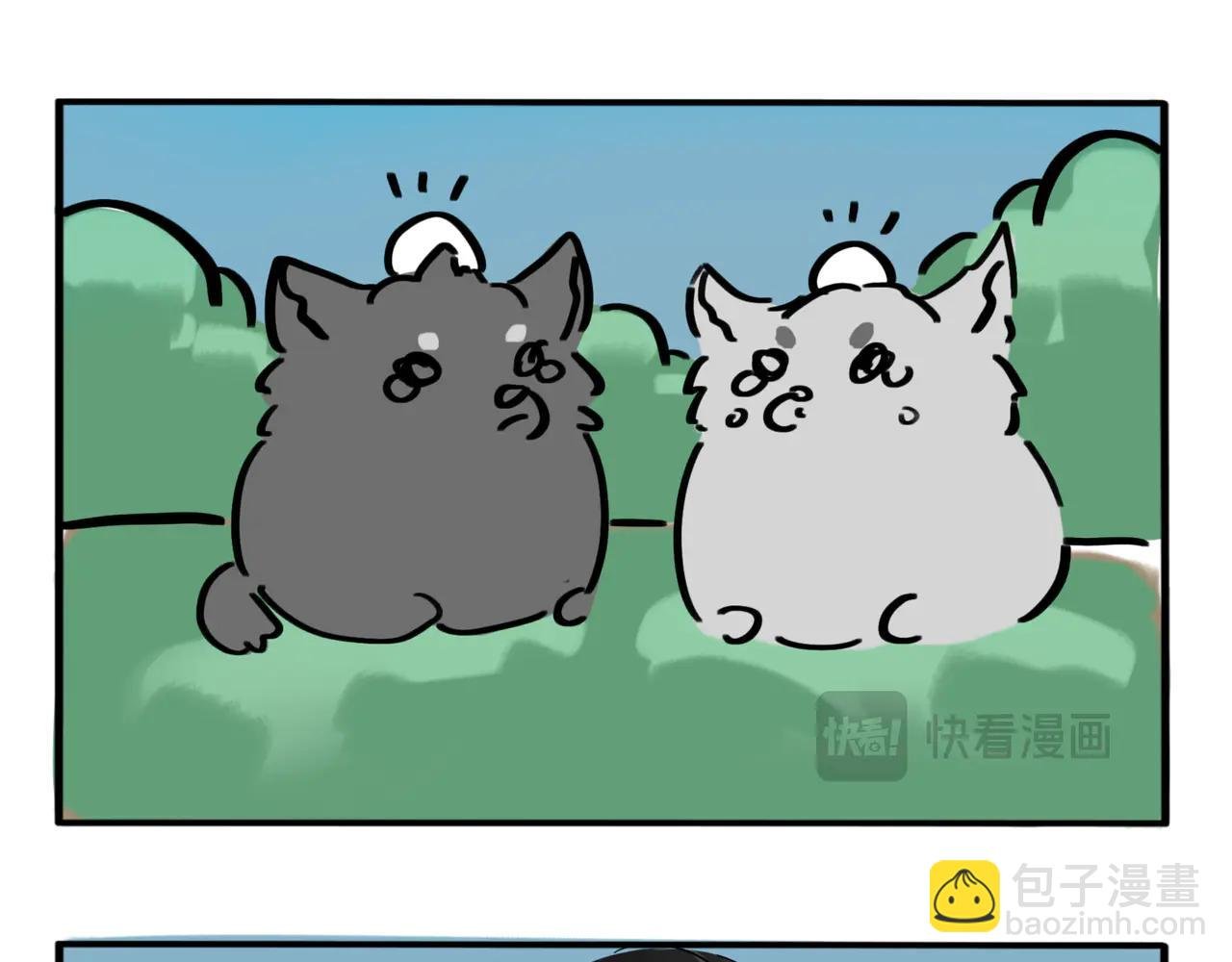 05.手机怎么不跟着穿越啊