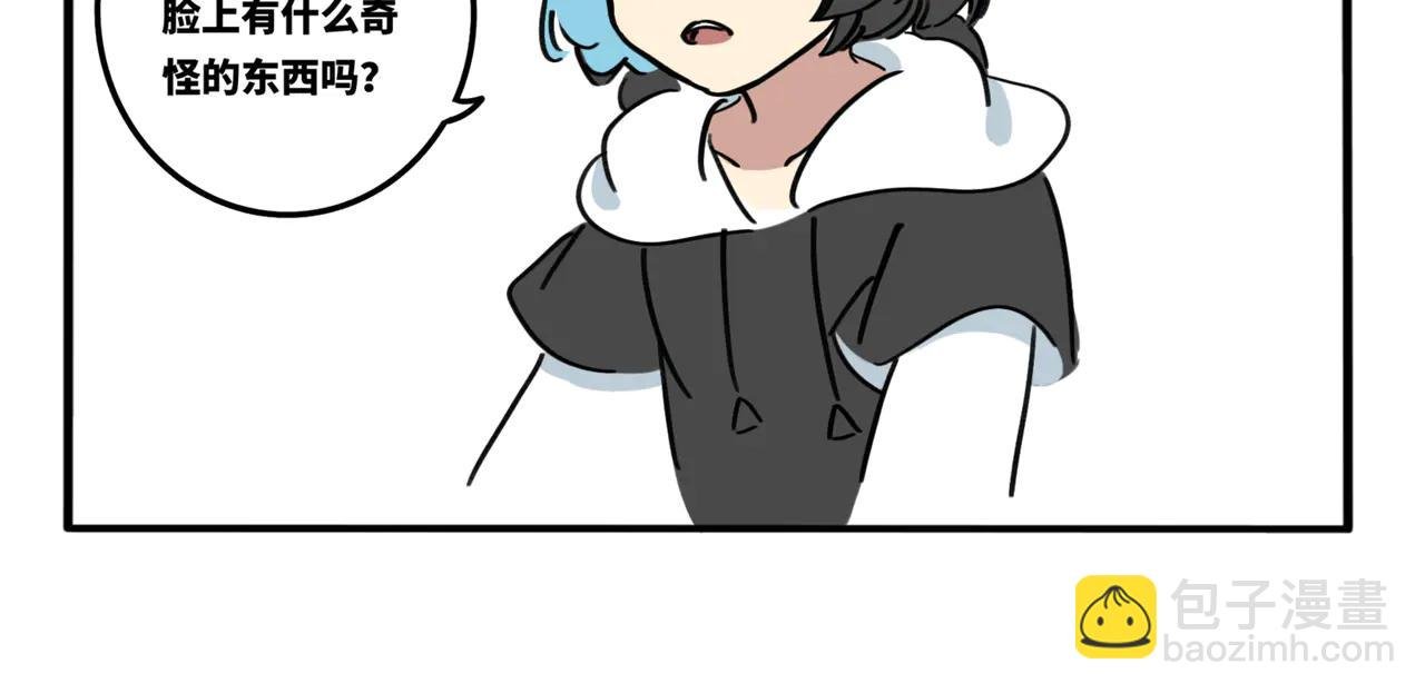 05.手机怎么不跟着穿越啊