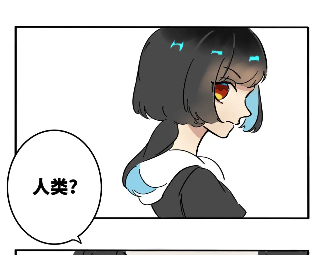 05.手机怎么不跟着穿越啊