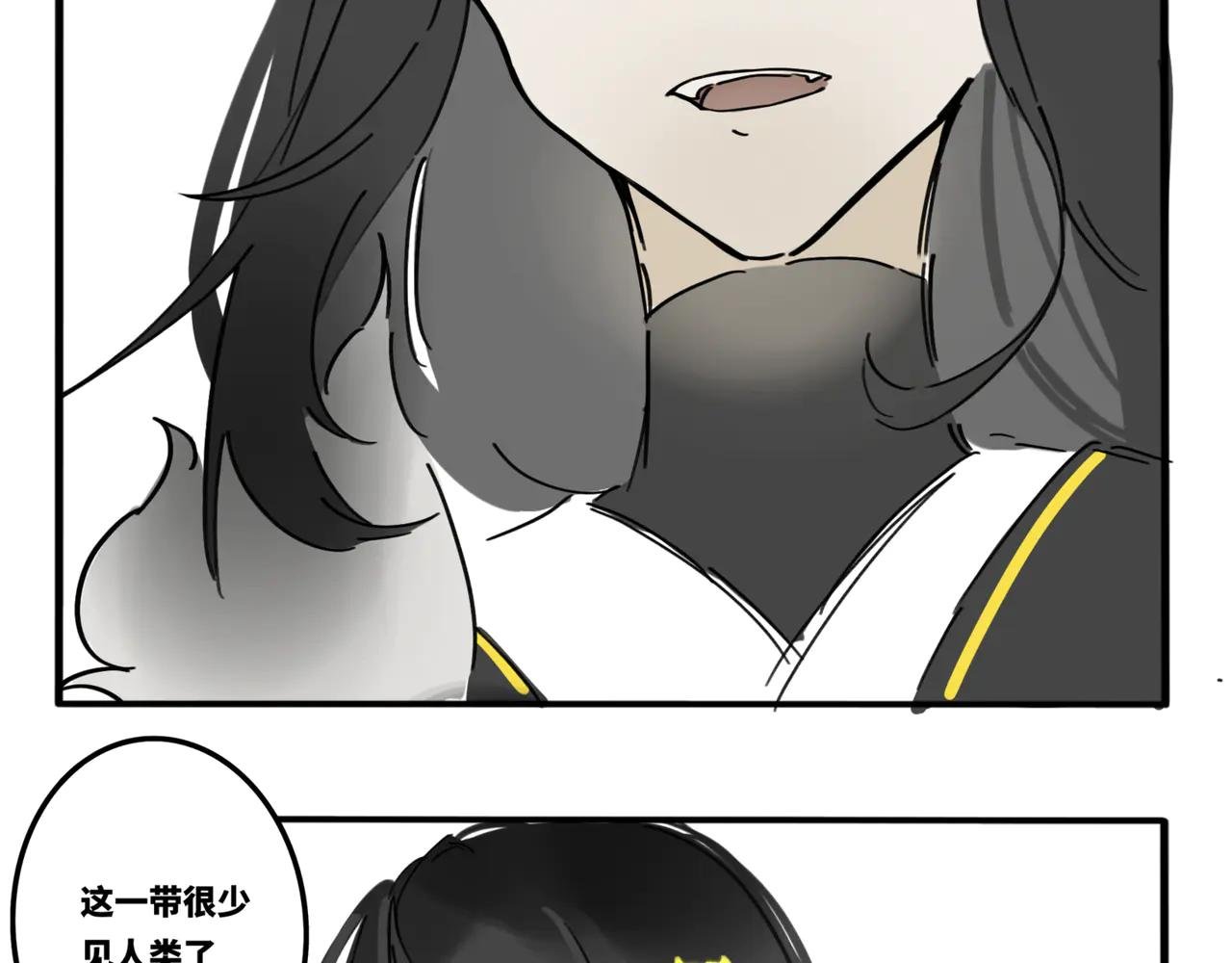 05.手机怎么不跟着穿越啊