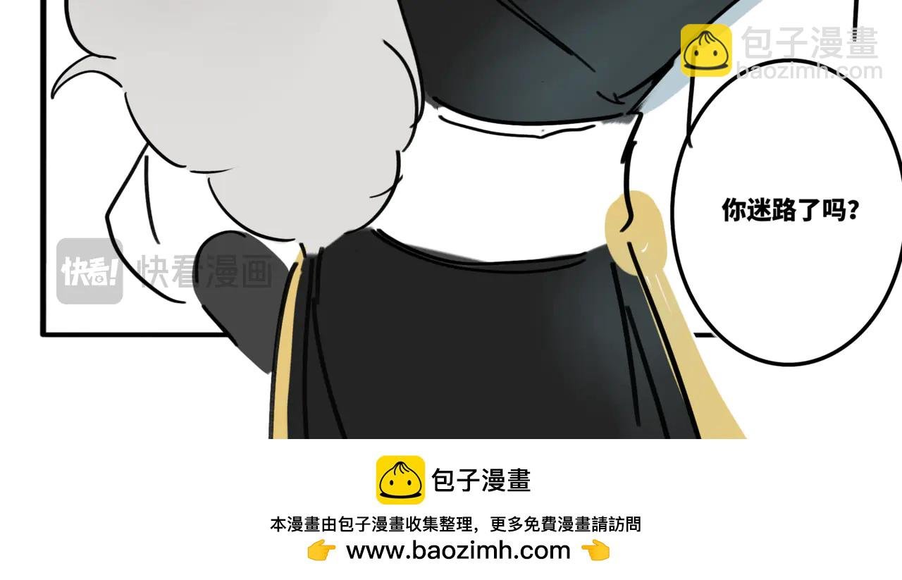 05.手机怎么不跟着穿越啊