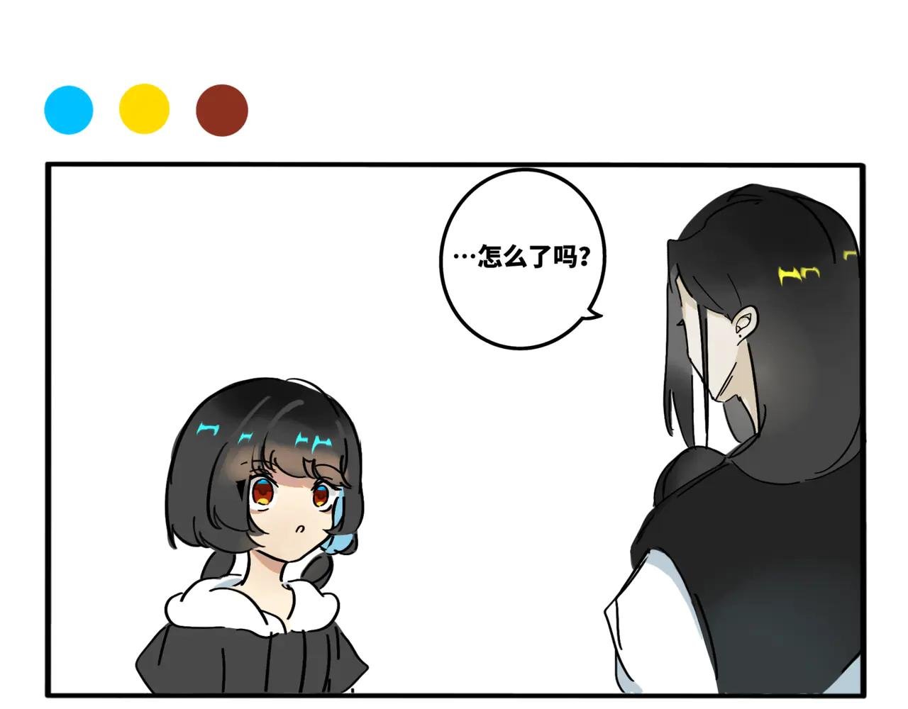 06.我说的是人话没错吧？