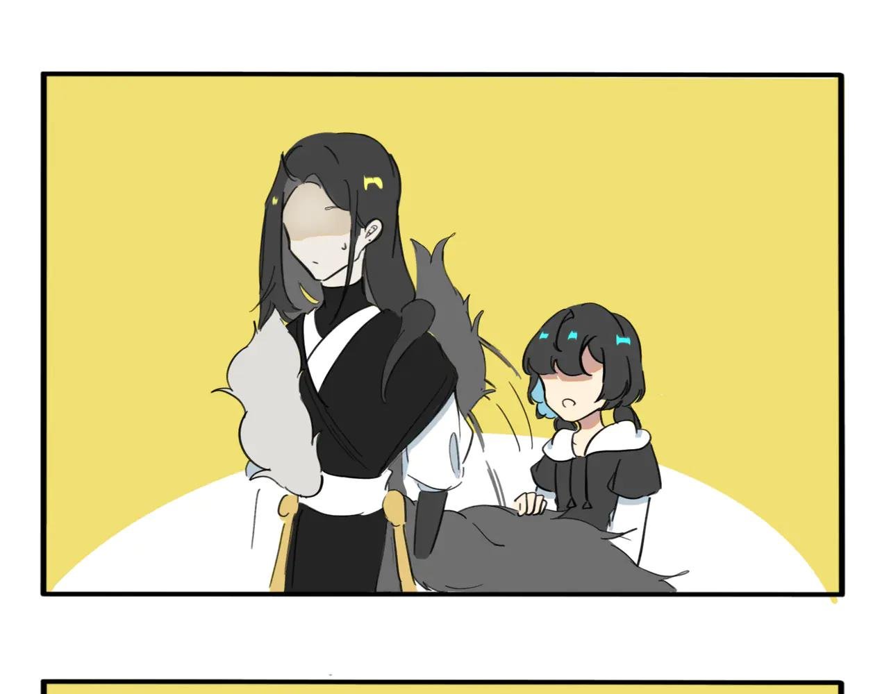 07.主人的什么…？