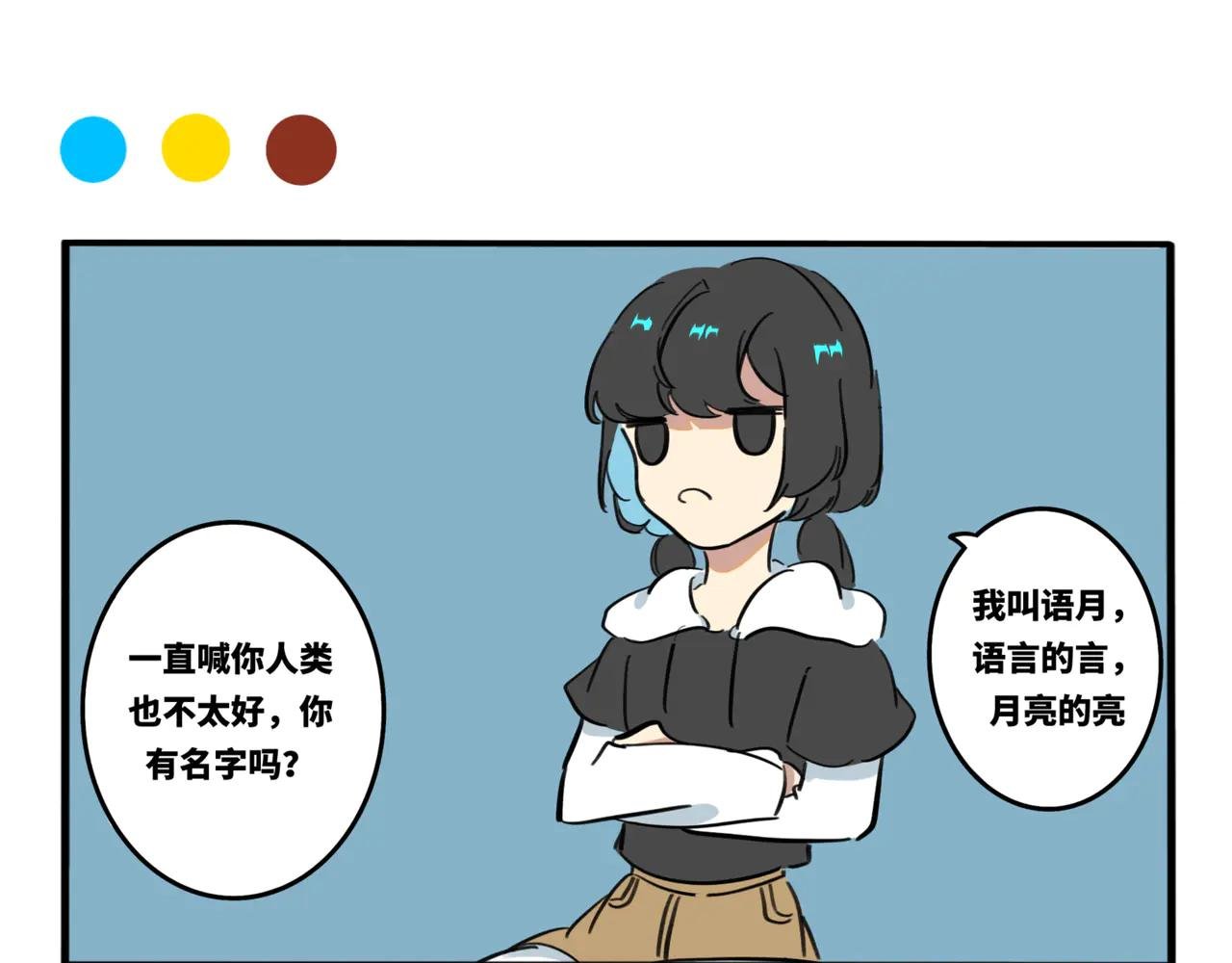 08.你地图小商品市场买的吧