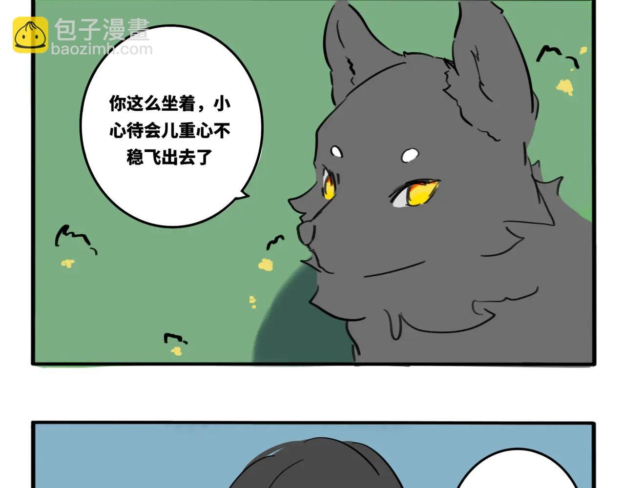 08.你地图小商品市场买的吧