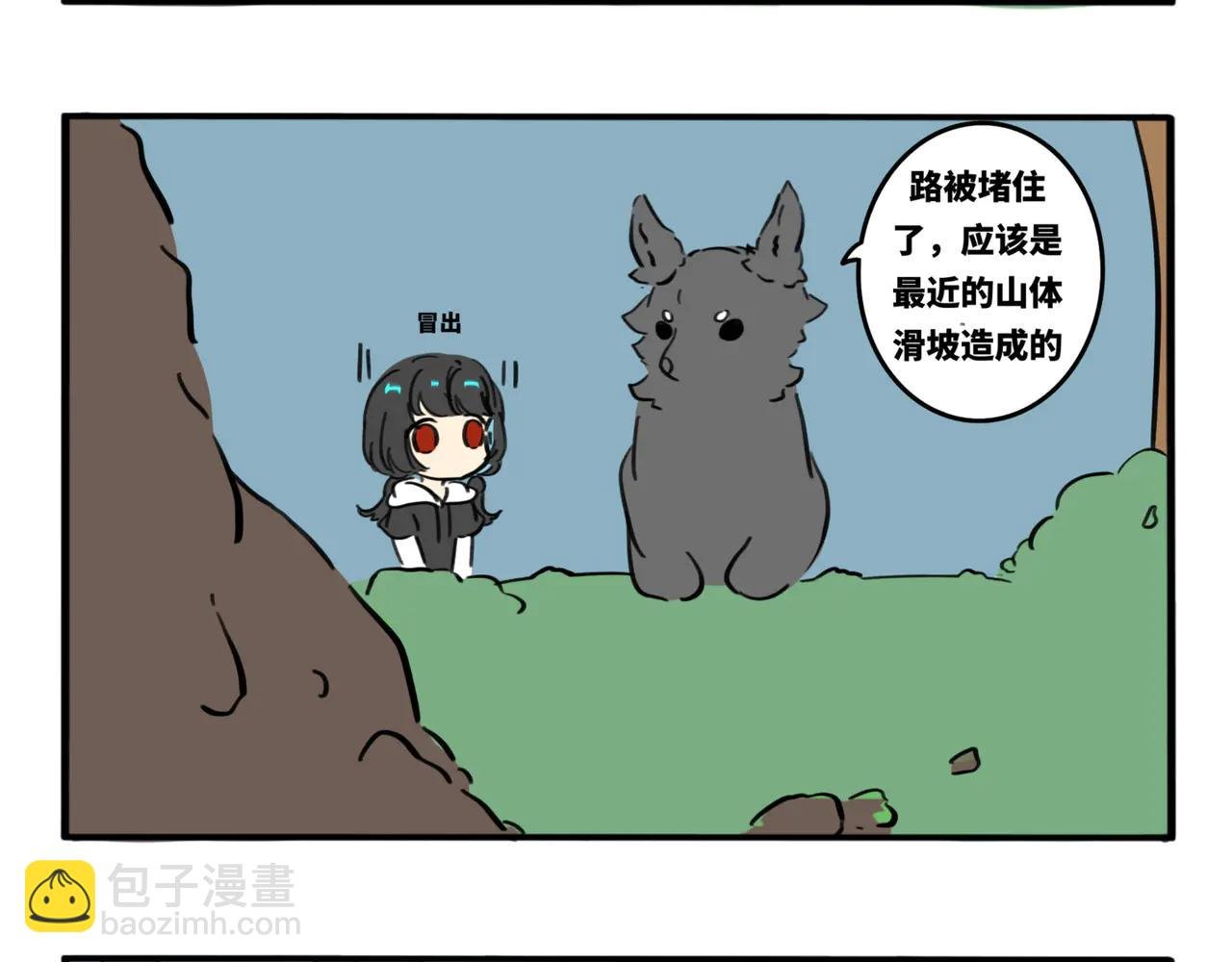 08.你地图小商品市场买的吧