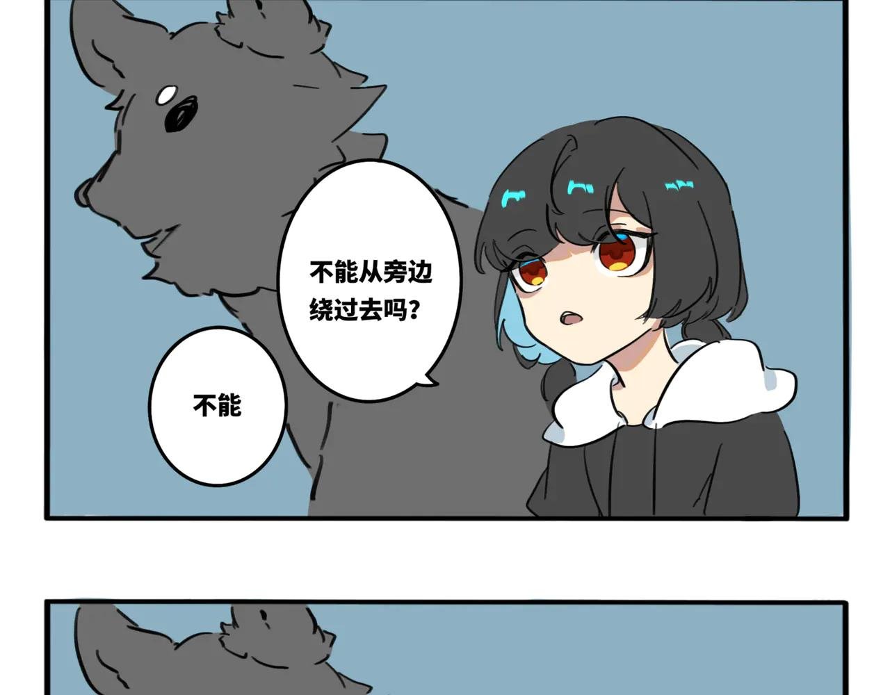 08.你地图小商品市场买的吧