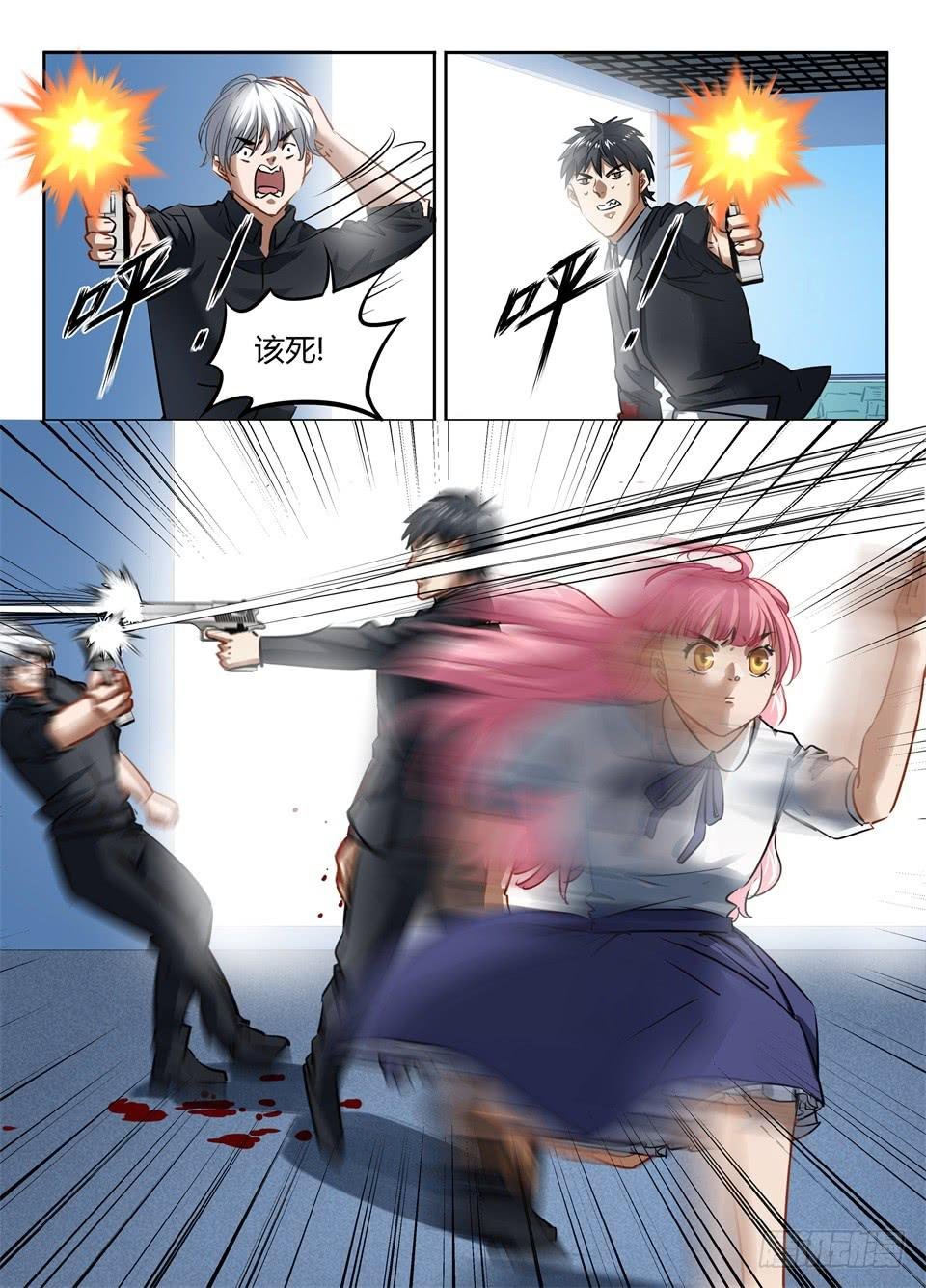 一百一、今天你就别想走了!