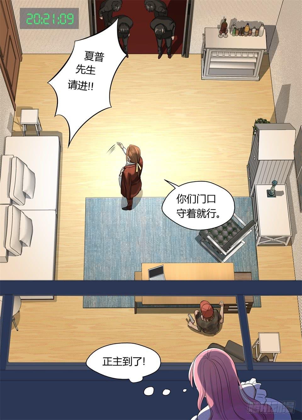十二、事情往不可预料的方向发展了