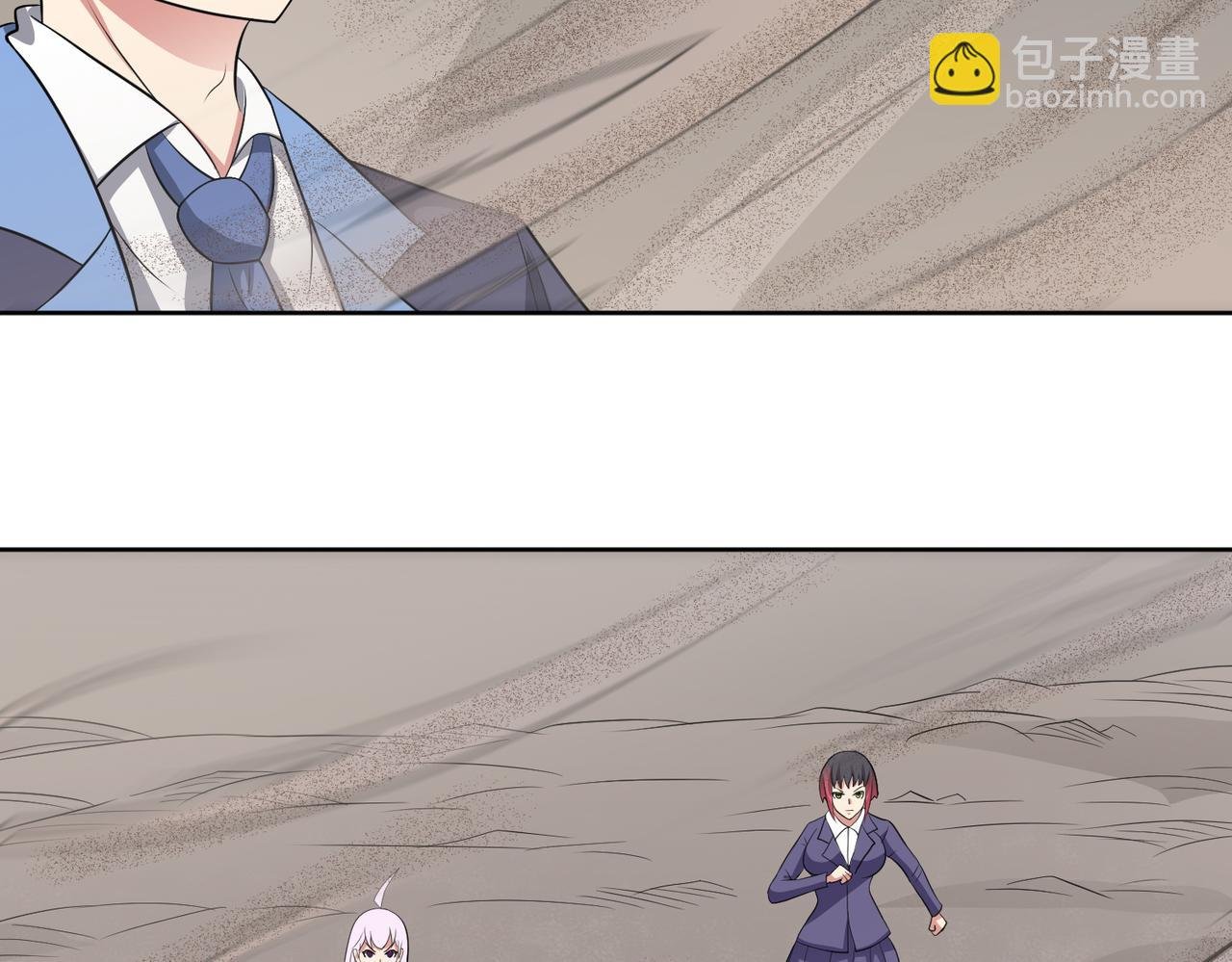 第110话 揭秘地图真相
