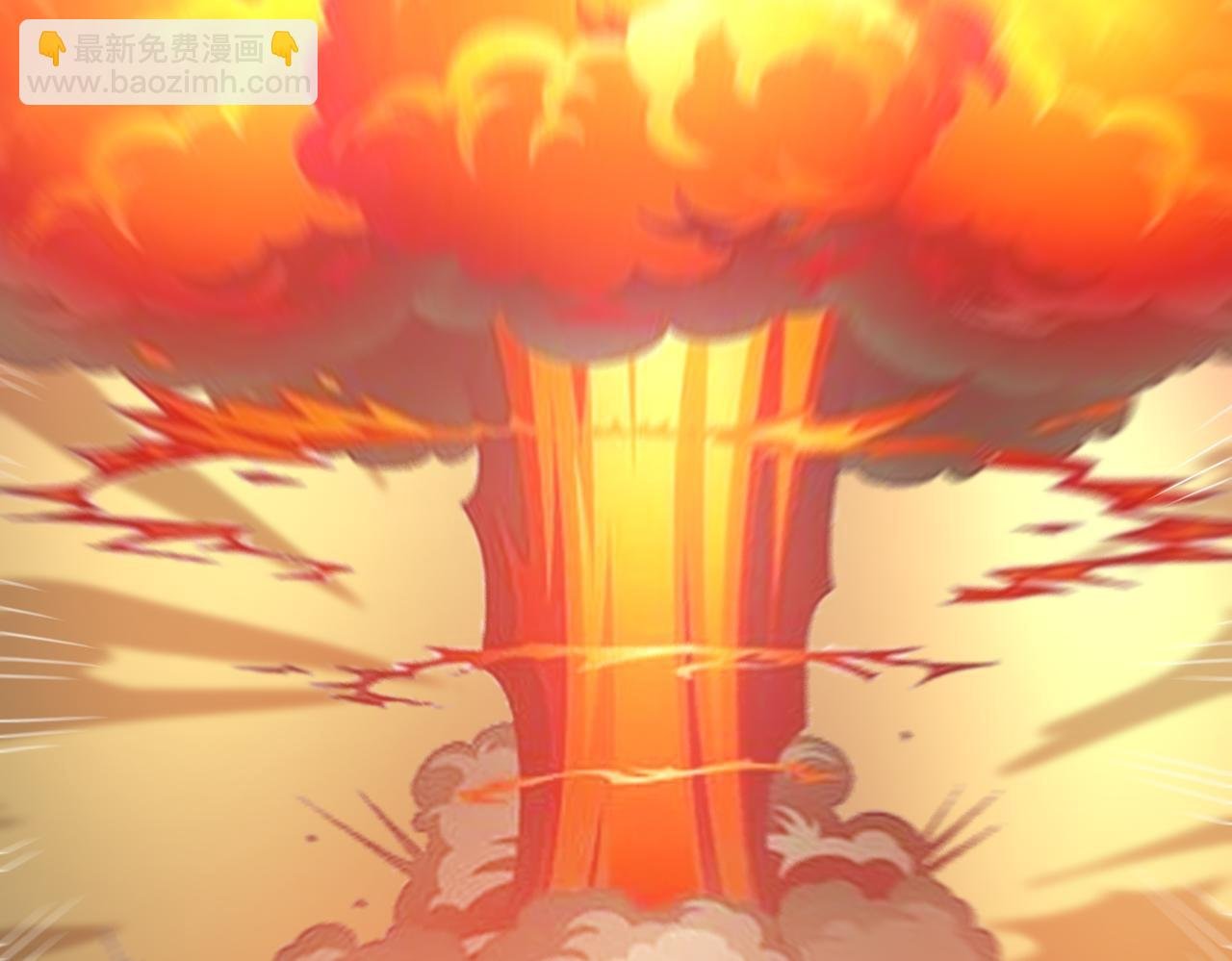 第115话 新添幻宠？