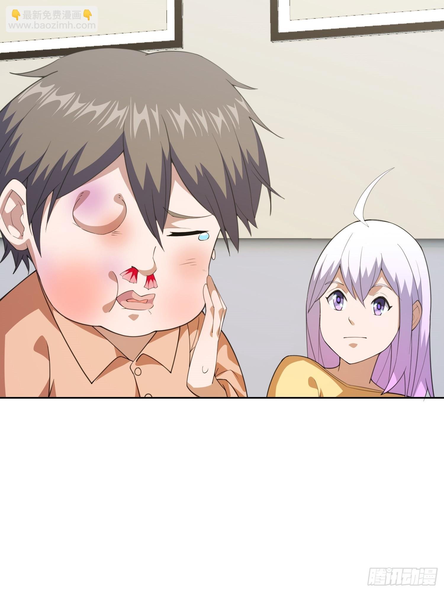 第1话 就此重生