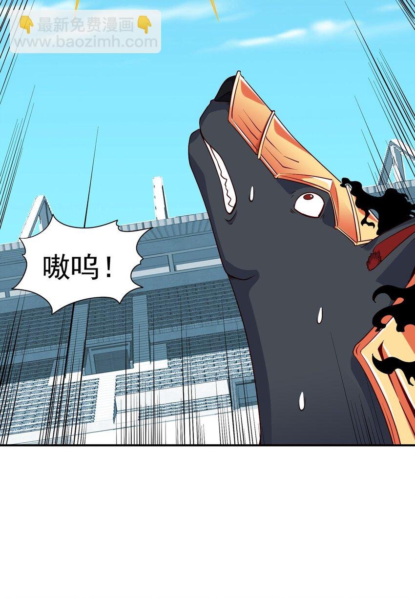 第18话 执行B计划