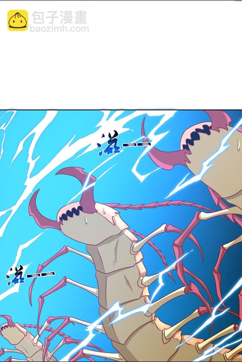 第31话 擒王