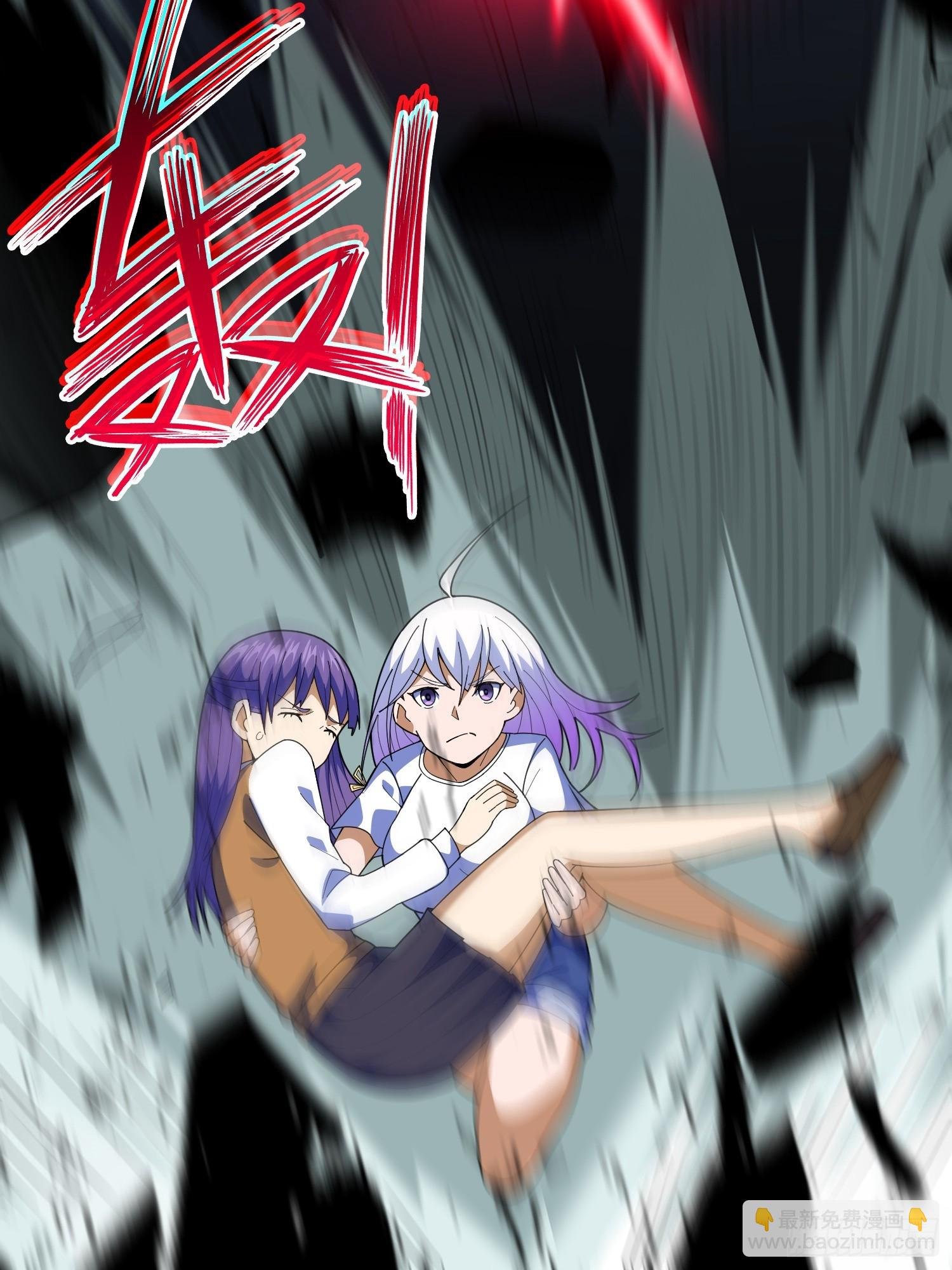 第5话 黑金钩蛇出没