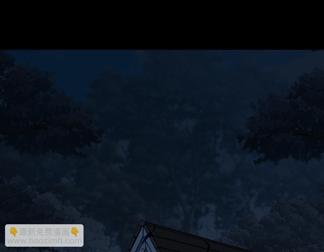 第91话 荒楼凶机