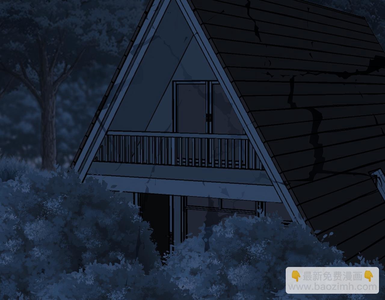 第91话 荒楼凶机