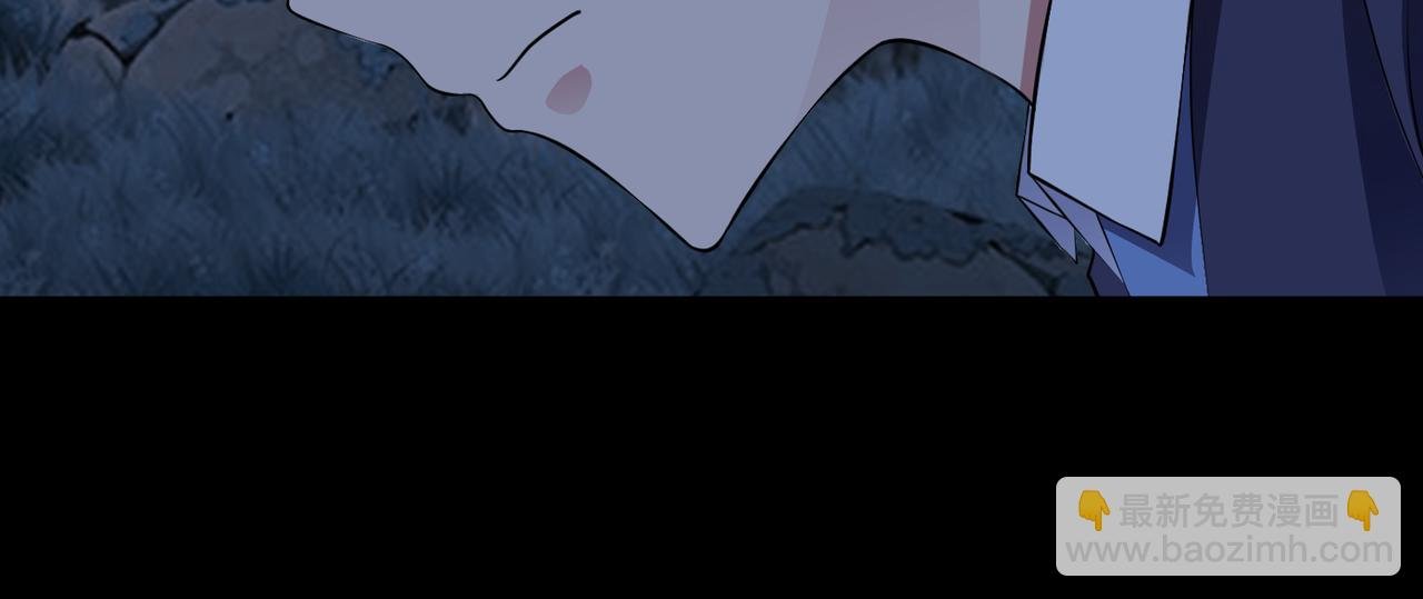 第91话 荒楼凶机