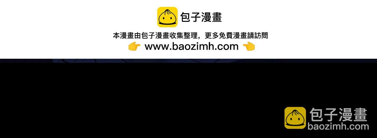 第93话 恶植来袭