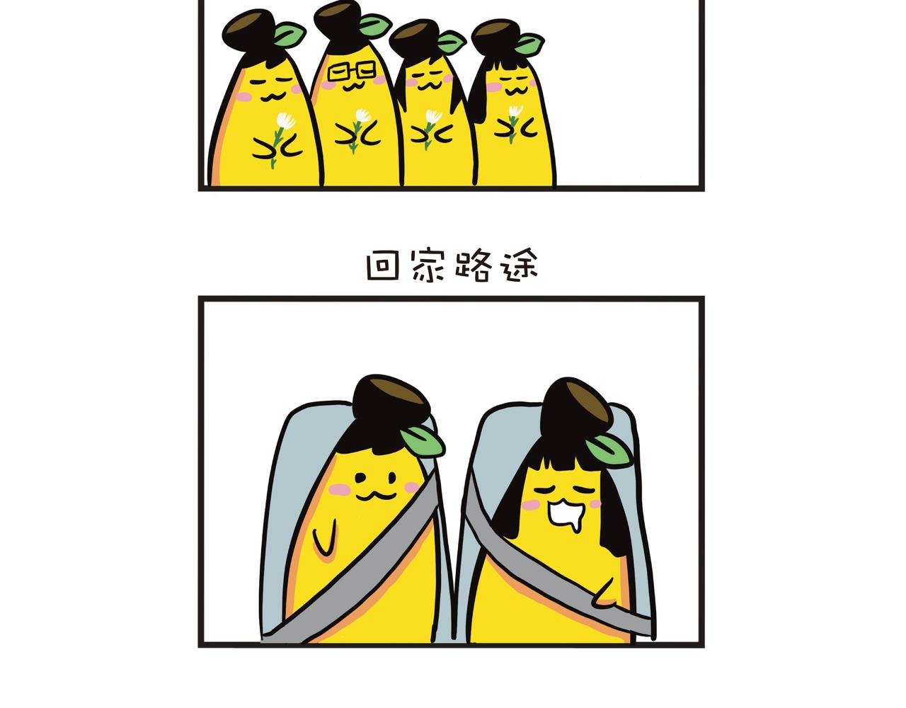 庆祝中国共产党成立100周年