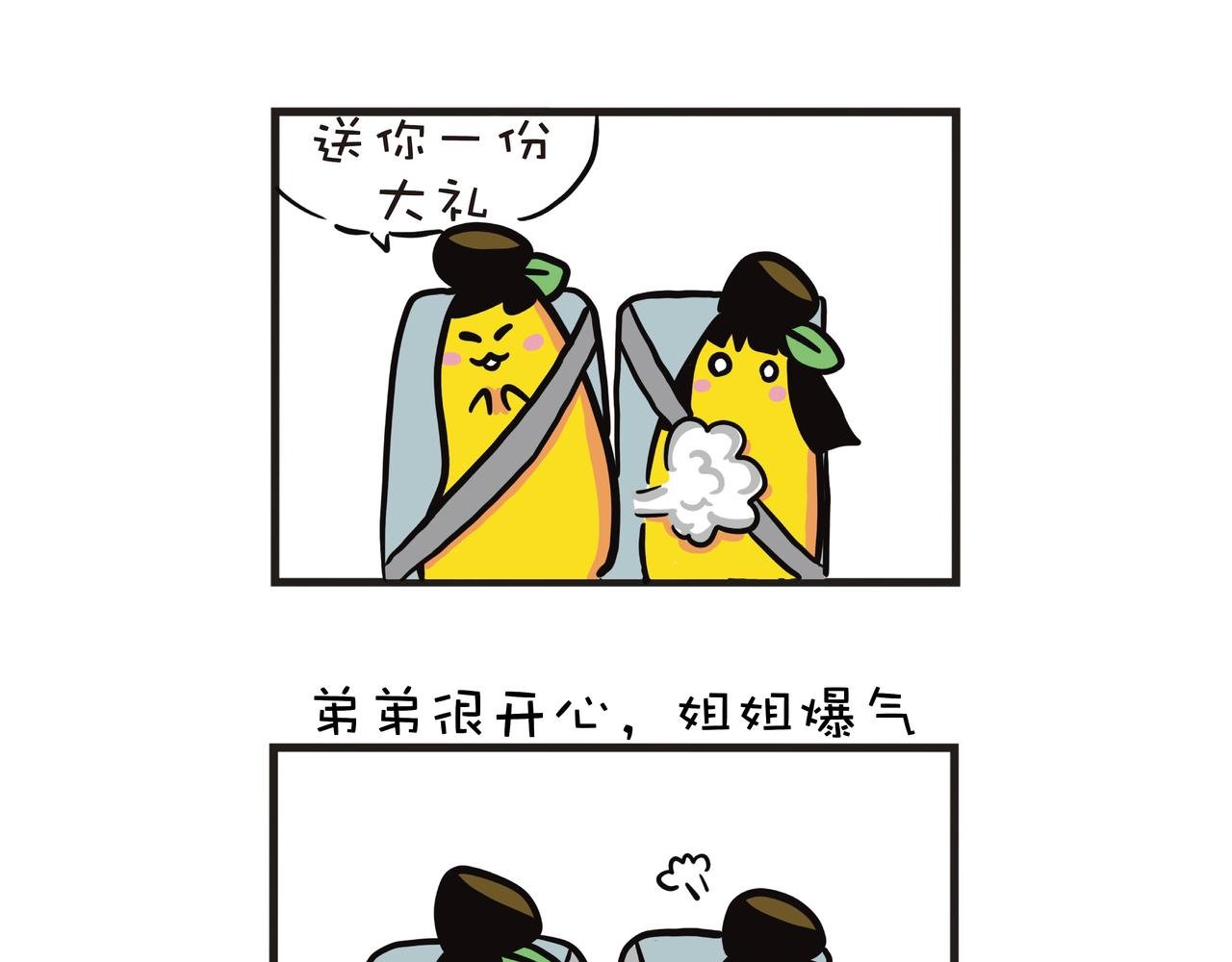 庆祝中国共产党成立100周年