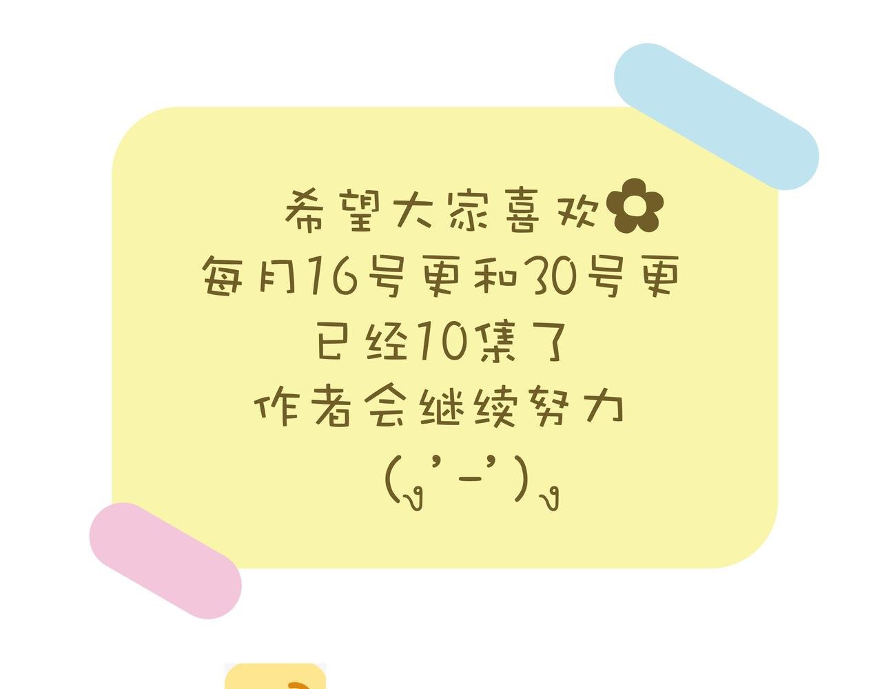 庆祝中国共产党成立100周年