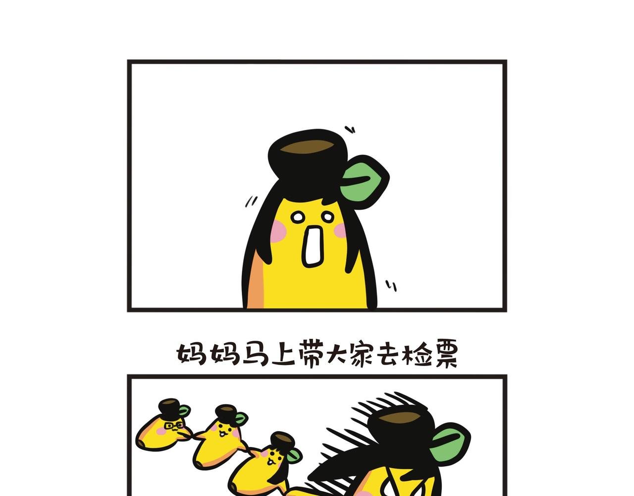 深圳一日游：高铁篇