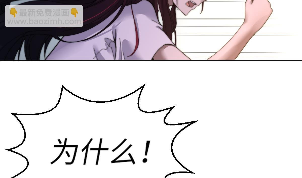 第1话 活见了