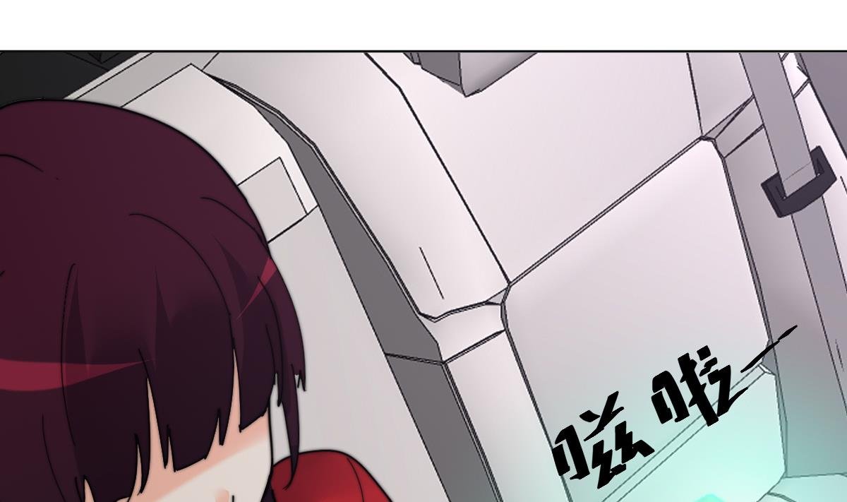第10话 神秘墓穴