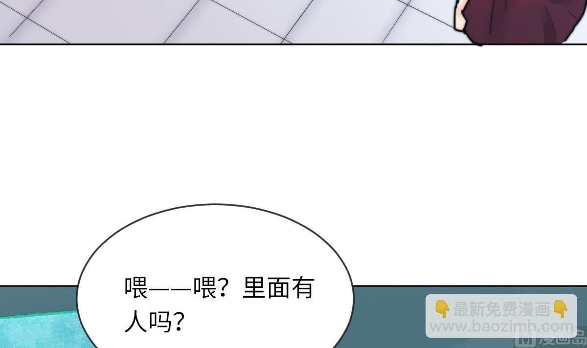 第11话 取血喂棺