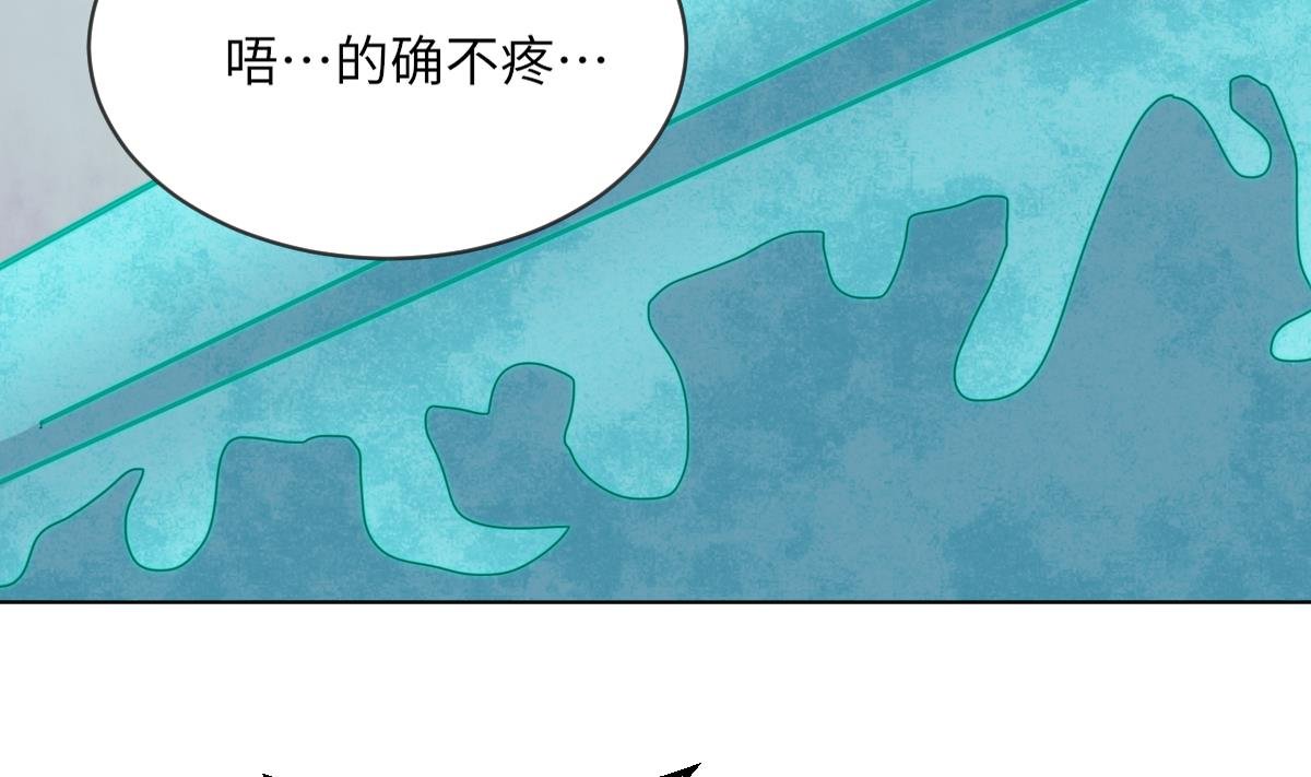 第11话 取血喂棺